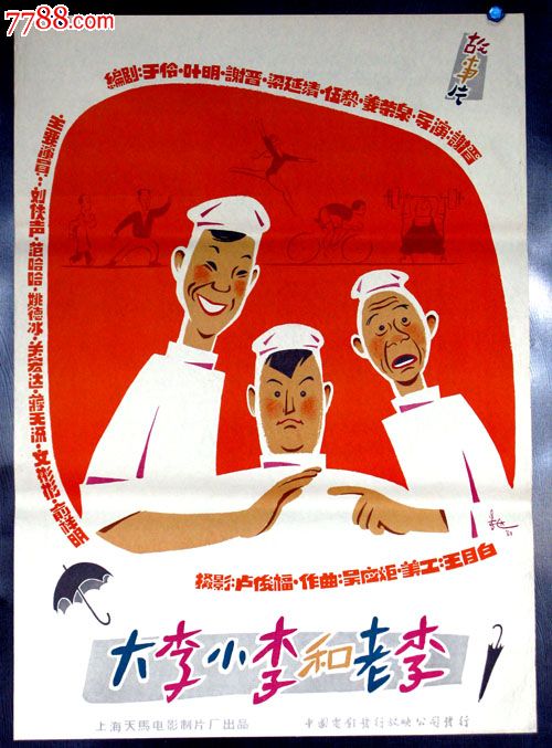 怎么买爱尔兰虚拟币平台身份认证资料